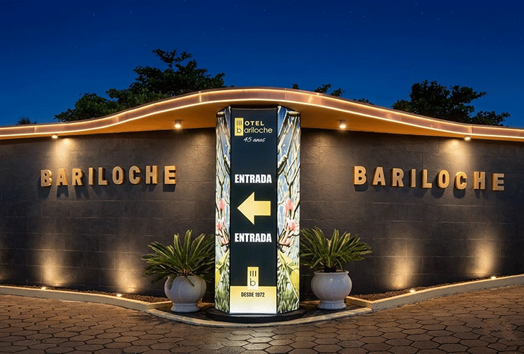 Bariloche Motel - fachada