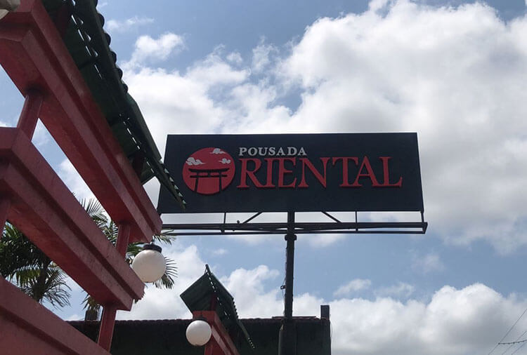 Motel Oriental - fachada